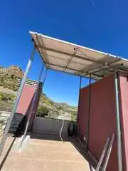 Instalación placas solares Murcia Solar
